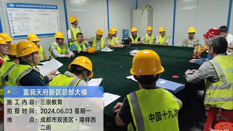课程设置是培训机构的核心竞争力。一个合理的课程设置应包括以下内容：