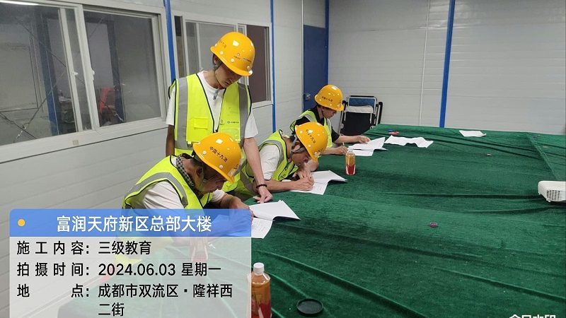 课程定价策略对比分析