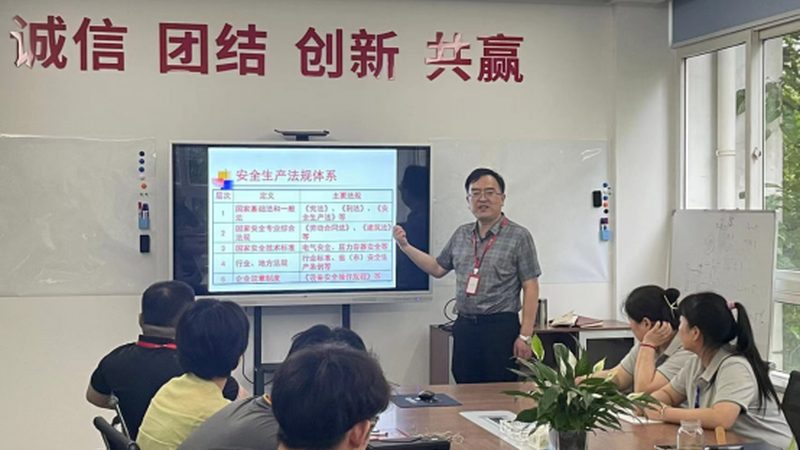 教学质量：了解网课的教学质量，可以从以下几个方面入手：