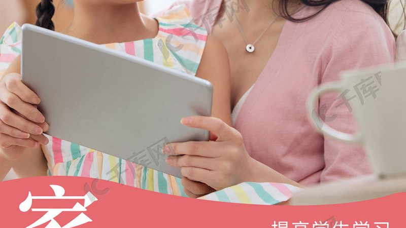 自考本科申请学位证，首先需要满足以下基本条件：