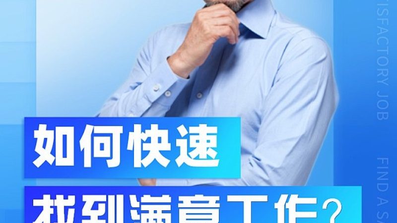 自考本科助学班和培训机构区别