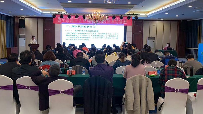 成人教育国家承认标准解析：与全日制教育的本质区别