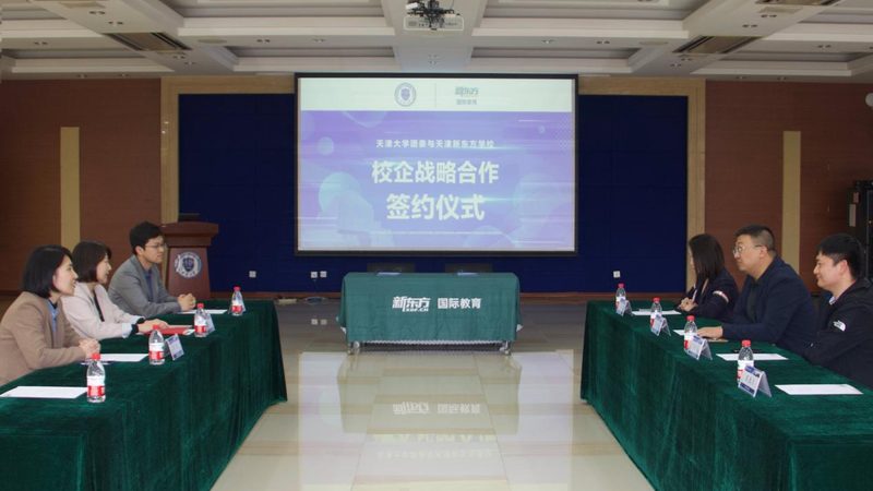 焊工培训厂家直招证书，揭秘考取流程与关键要点