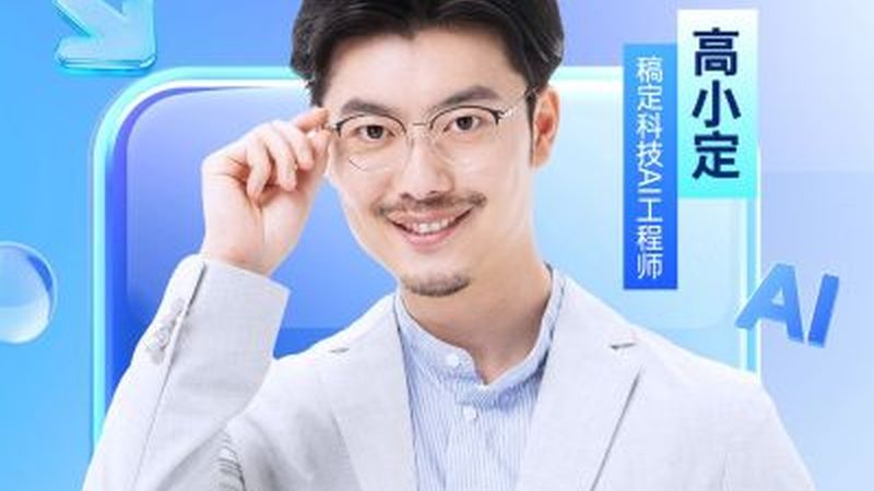 消防工程师培训，零基础也能轻松入门？**