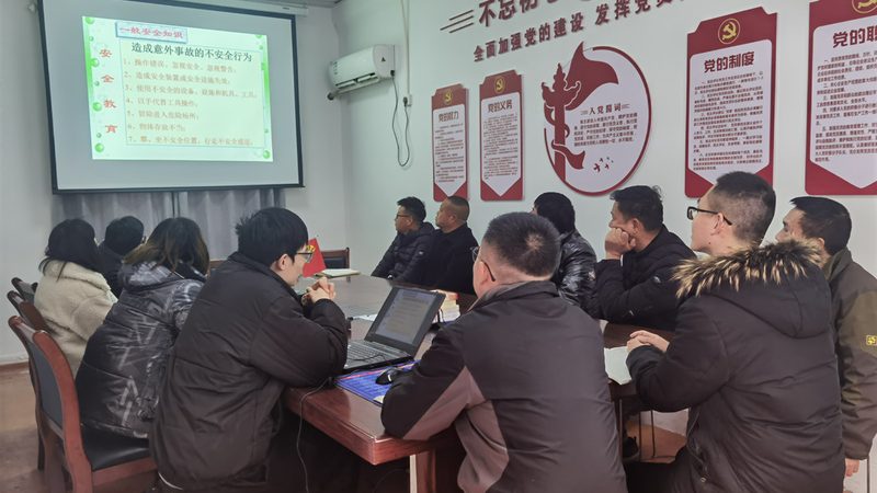 上班族成人教育推荐机构