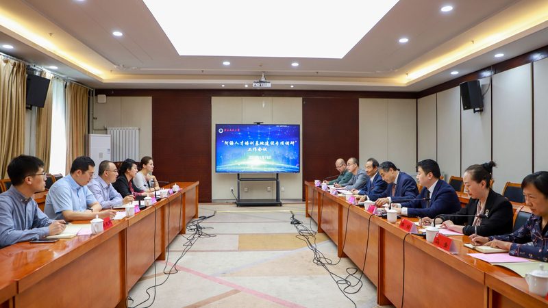 心理咨询师资格证培训费用，如何选择合适课程？**