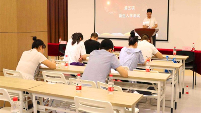 PLC与触摸屏编程入门，从基础到实践