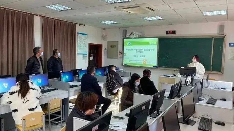 初中学历升本科，你准备好了吗？报名条件与要求揭秘**