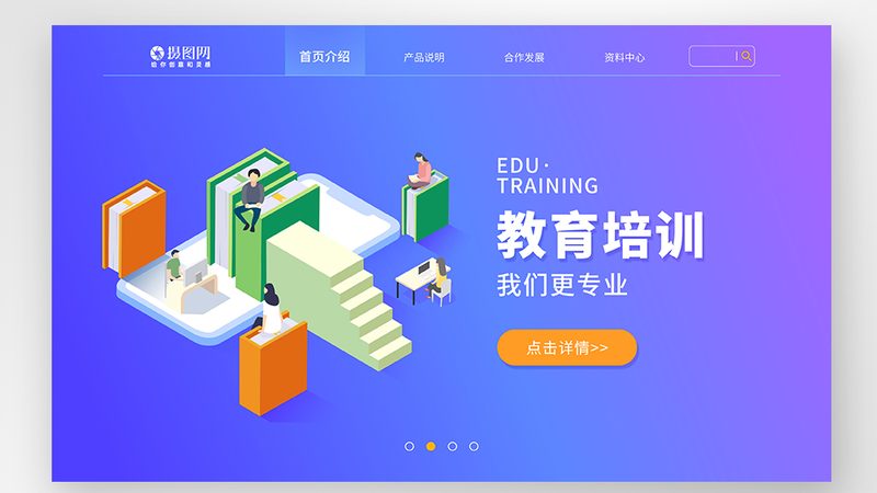 一级建造师培训费用构成解析