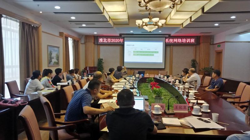 心理咨询师零基础入门，网课平台如何选择？**