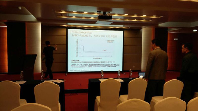 网络课程平台：揭秘其功能与优缺点