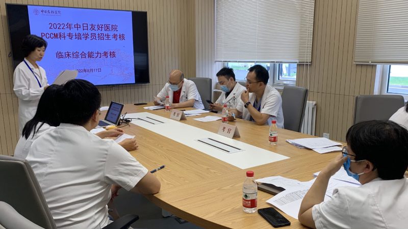 电工证报名考试全攻略：流程详解与注意事项