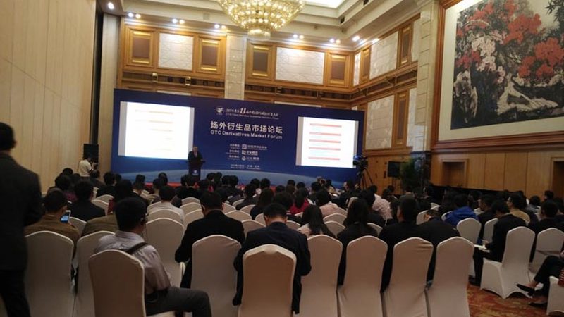 骗局案例分析：虚假宣传，诱导加盟