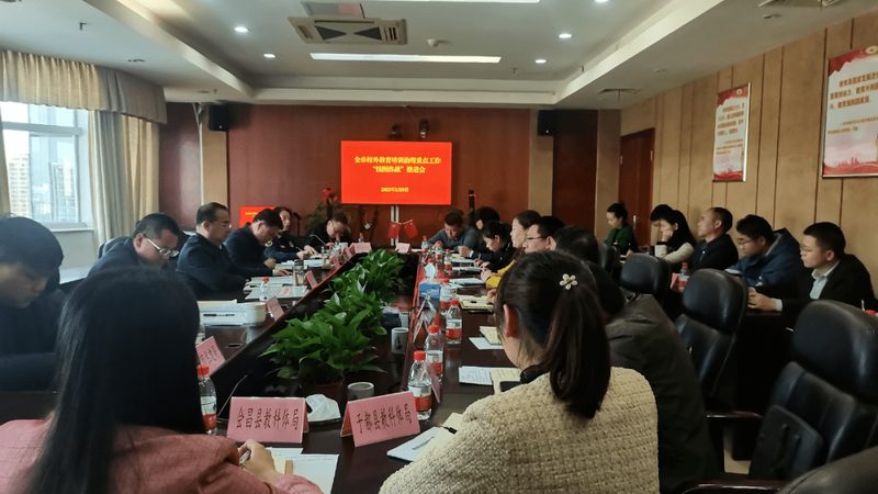 师资背景是判断会计培训老师口碑排名的关键因素之一。以下是一些具体的考量点：
