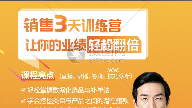 消防工程师视频教程百度云