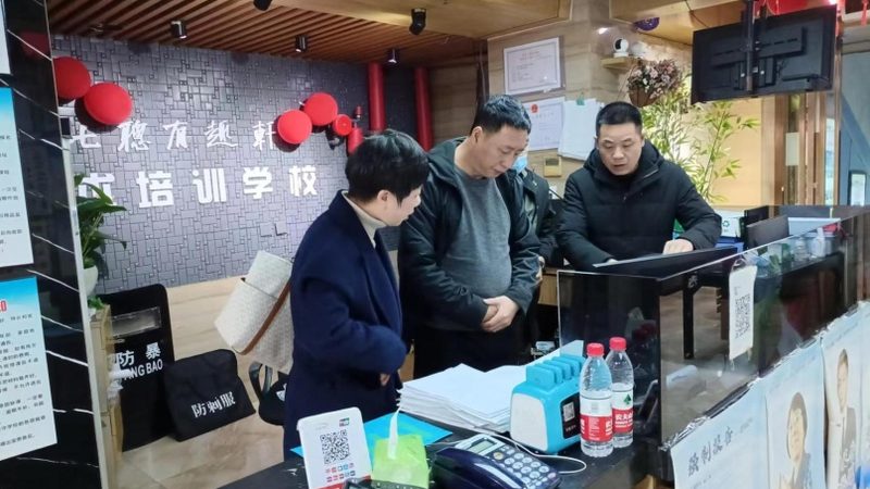 上班族考教资注意事项经验