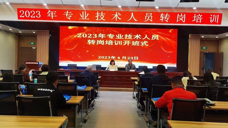 学历认证办理时间揭秘：影响因素与常见问题**